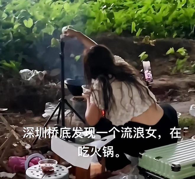 洞吃着火锅开直播知情人：她住别墅开豪车爱游戏app网站手机版流画着淡妆住桥(图1)